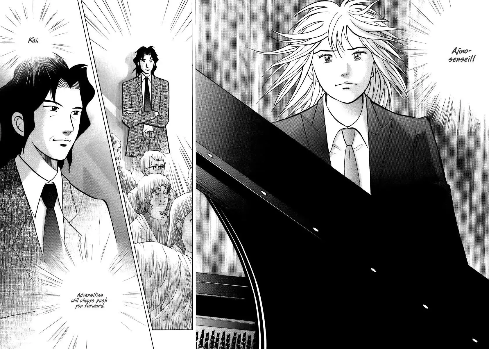 Piano no mori Chapter 142 11